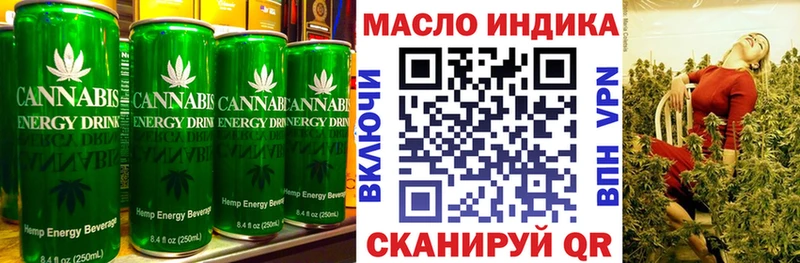 Купить  Онега  Canna-Cookies марихуана 