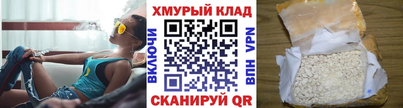 Купить где Онега ГЕРОИН VHQ