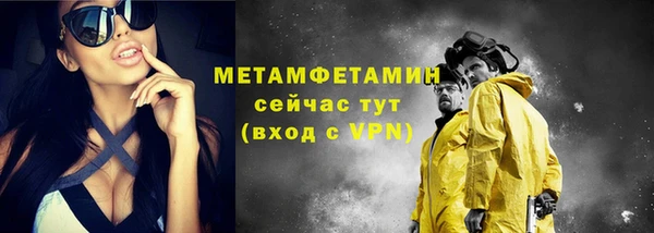 ешки Гусев