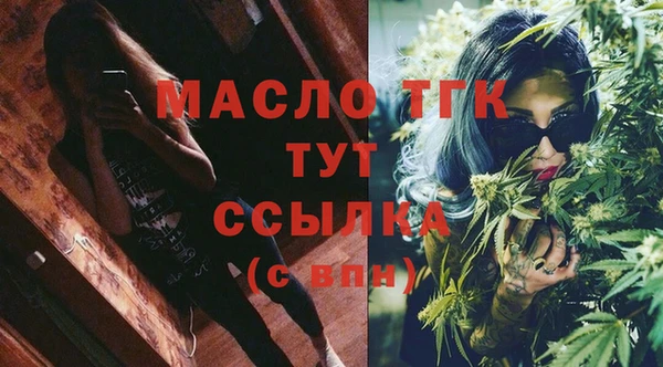 скорость Гусь-Хрустальный