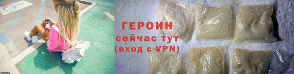 ешки Гусев