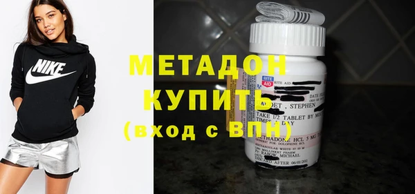 скорость Гусь-Хрустальный