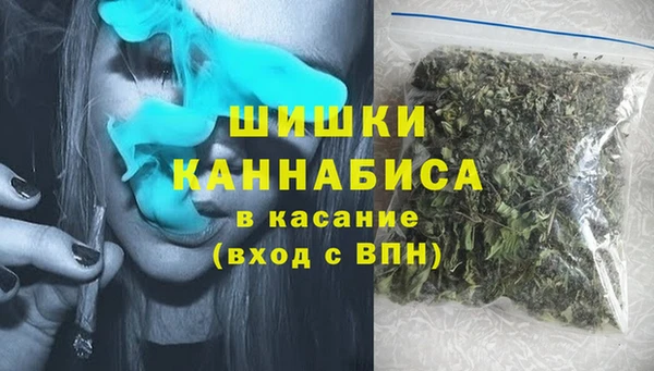 скорость Гусь-Хрустальный