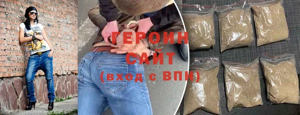 скорость Гусь-Хрустальный
