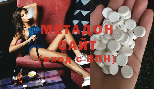 ешки Гусев