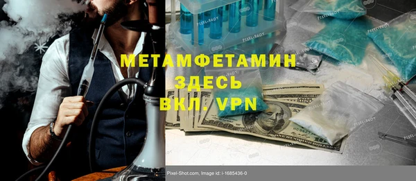 ешки Гусев