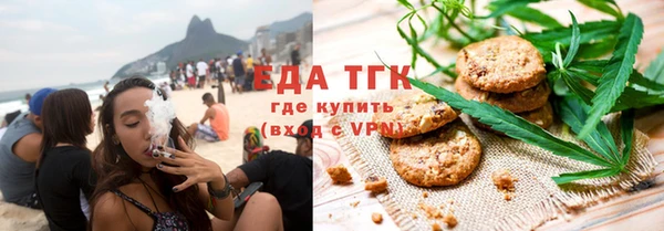 ешки Гусев