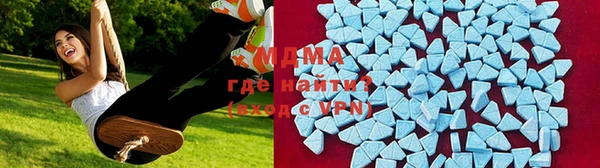 скорость Гусь-Хрустальный