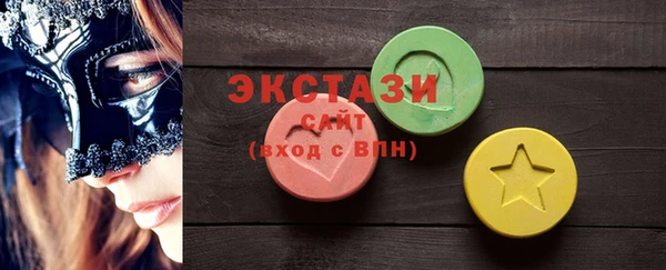 ешки Гусев