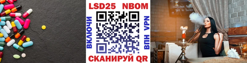 ЛСД экстази ecstasy Купить закладки Онега