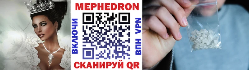 Купить где  Онега  МЯУ-МЯУ мука 